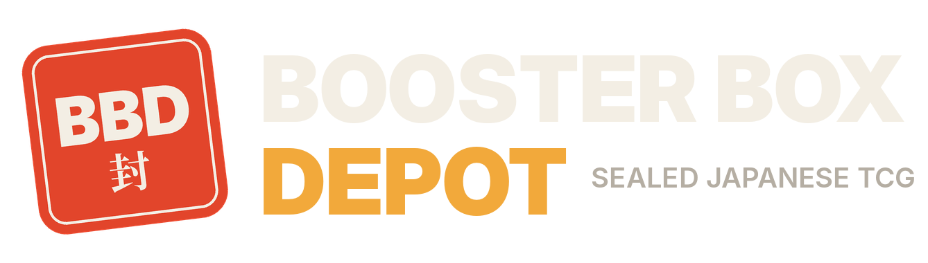 bbd logo